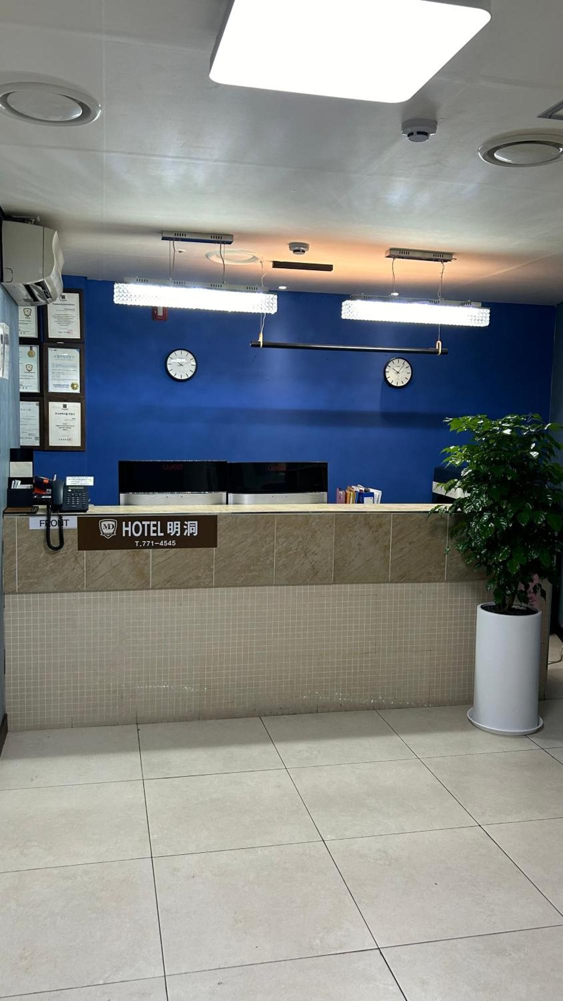 Hotel Myeongdong Seoul Exterior photo